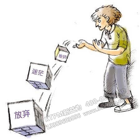 制造業(yè)心態(tài)如何告別“低人一等”心態(tài)？