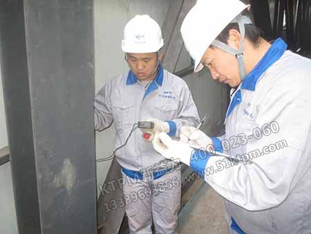 企業(yè)進行質(zhì)量檢查