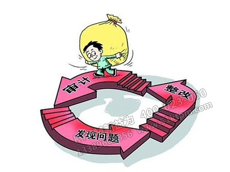 TPM設(shè)備采購(gòu)開標(biāo)問題
