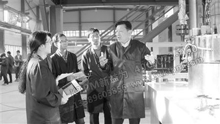 安全科學理論 安全科學理論