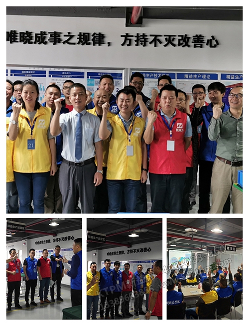 唯曉成事之規(guī)律，方持不滅改善心