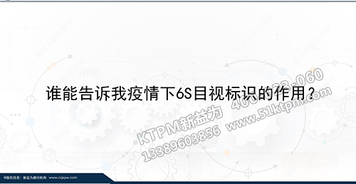 問(wèn)答互動(dòng)